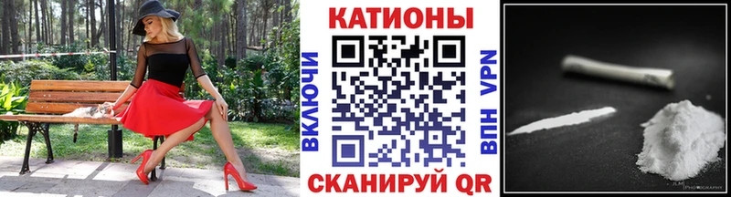 Виды наркоты Белый ГАШИШ МЕФ