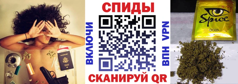 Бутират BDO что такое наркотик Белый