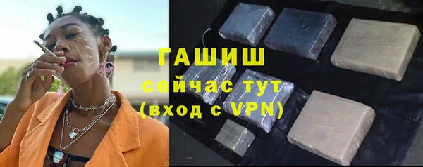 кокаин Алзамай