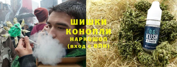 каннабис Аркадак