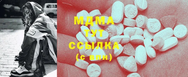 кокаин Алзамай