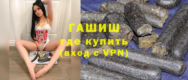 кокаин Алзамай