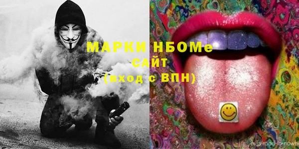 кокаин Алзамай