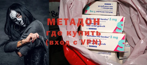 каннабис Аркадак