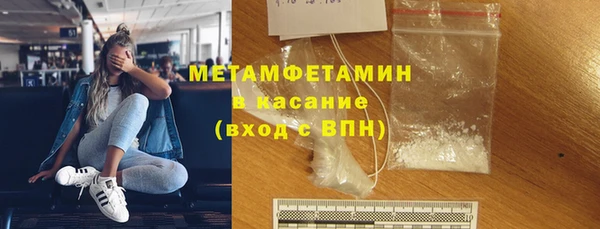 мет Арсеньев