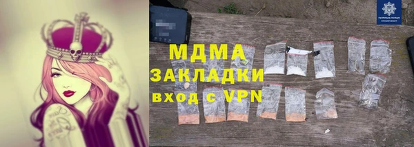 каннабис Аркадак