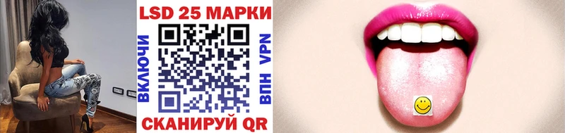 Марки N-bome 1,8мг  Белый 